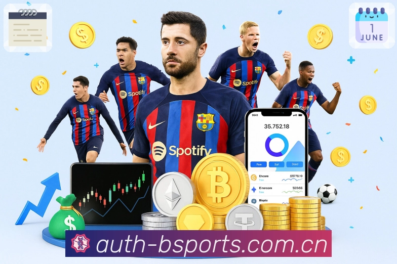 稳定可用认证展示