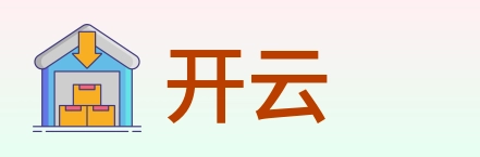 开云 Logo